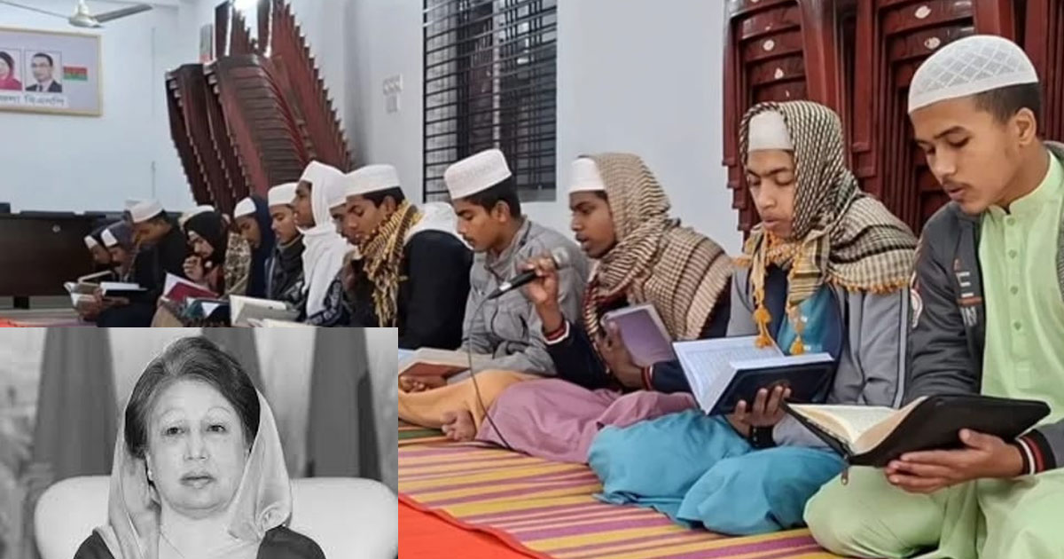 খালেদা জিয়ার মহাপ্রয়াণে শোকস্তব্ধ ঝিনাইদহ