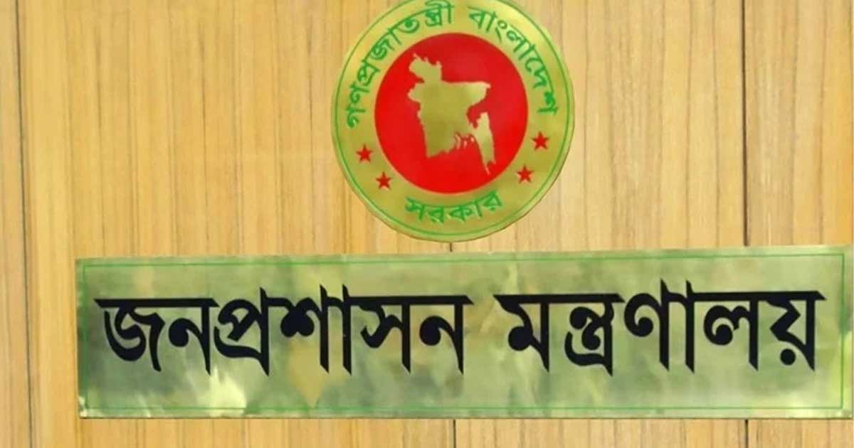 ৬ সচিব পদে পরিবর্তন