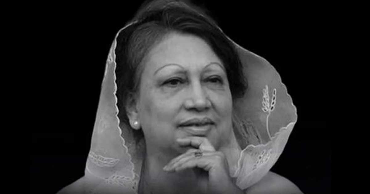 খালেদা জিয়ার জানাজায় পাকিস্তানের পার্লামেন্ট স্পিকার অংশ নেবেন