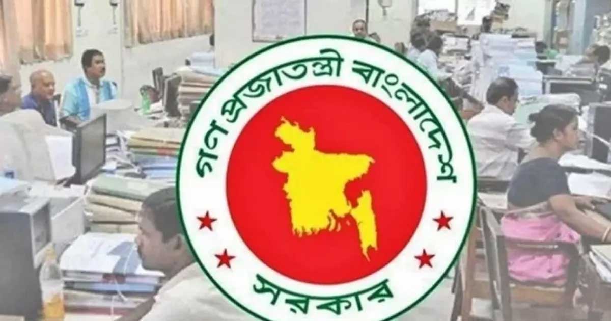 পে কমিশনের সভা স্থগিত