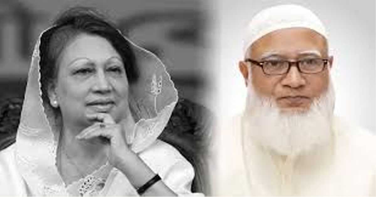 খালেদা জিয়াকে আল্লাহ ক্ষমা করুন: জামায়াত আমিরের শোকবার্তা