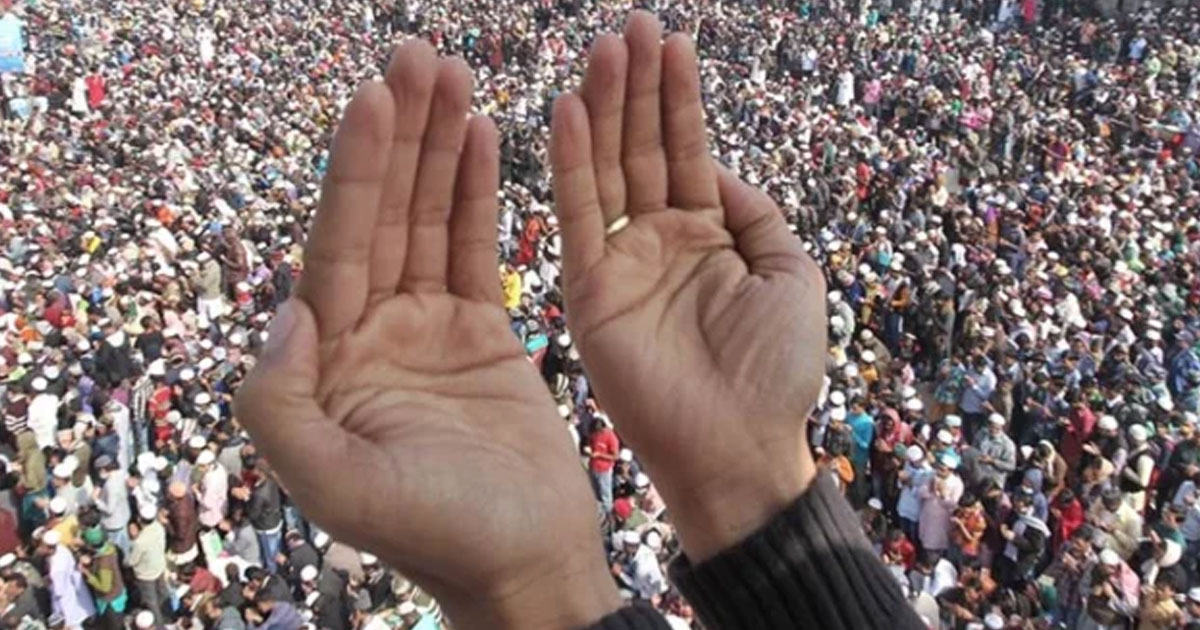 তফসিলের আগে টঙ্গীতে বিশ্ব ইজতেমা স্থগিত