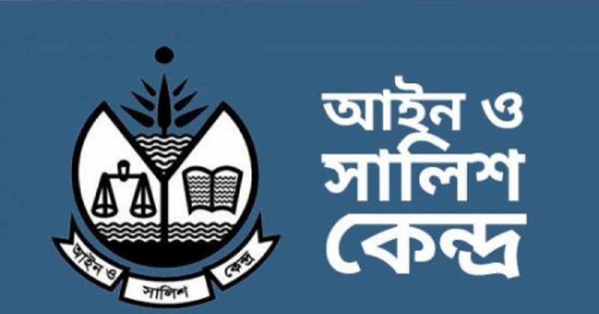 চলতি বছর ৩৮১ সাংবাদিক নির্যাতন ও হয়রানির শিকার, হত্যা তিন