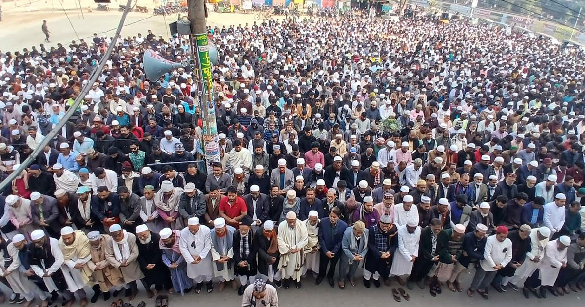 চাঁদপুরে বেগম খালেদা জিয়ার গায়েবানা জানাজা