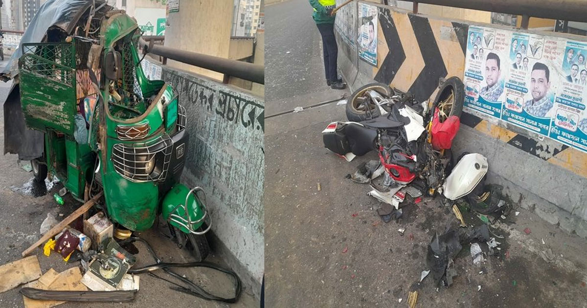 মৌচাক ফ্লাইওভারে সিএনজি–মোটরসাইকেলের মুখোমুখি সংঘর্ষে নিহত ২