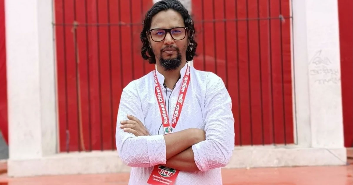 পদত্যাগ করলেন এনসিপির কেন্দ্রীয় যুগ্ম মুখ্য সমন্বয়ক