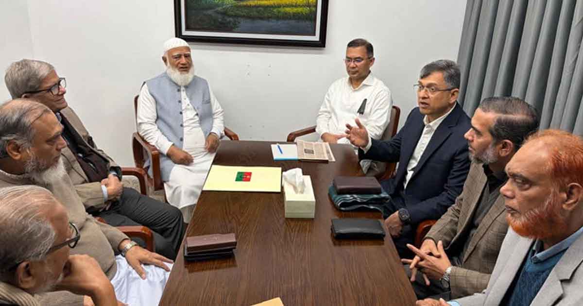তারেক রহমানের সঙ্গে জামায়াত আমিরের সাক্ষাৎ