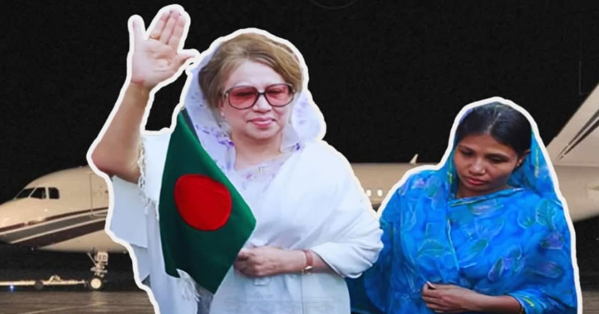 খালেদা জিয়ার নীরব সঙ্গী ফাতেমা বেগম: আড়ালে থাকা দেড় দশকের গল্প