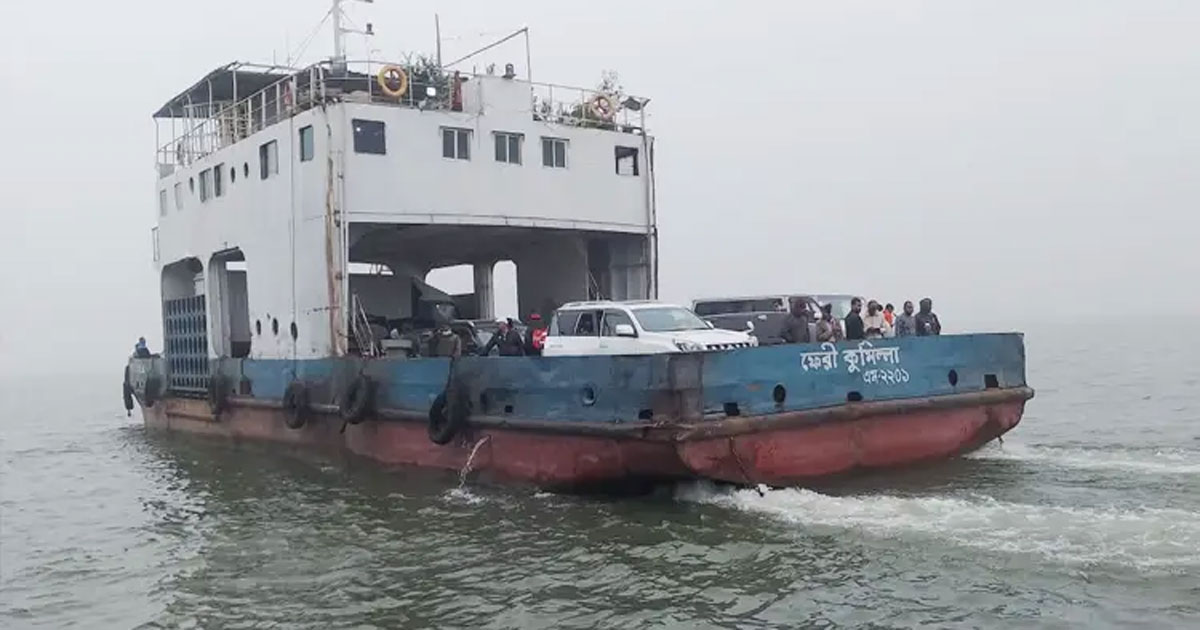 দৌলতদিয়া-পাটুরিয়া নৌরুটে ৮ ঘণ্টা পর ফেরি চলাচল স্বাভাবিক
