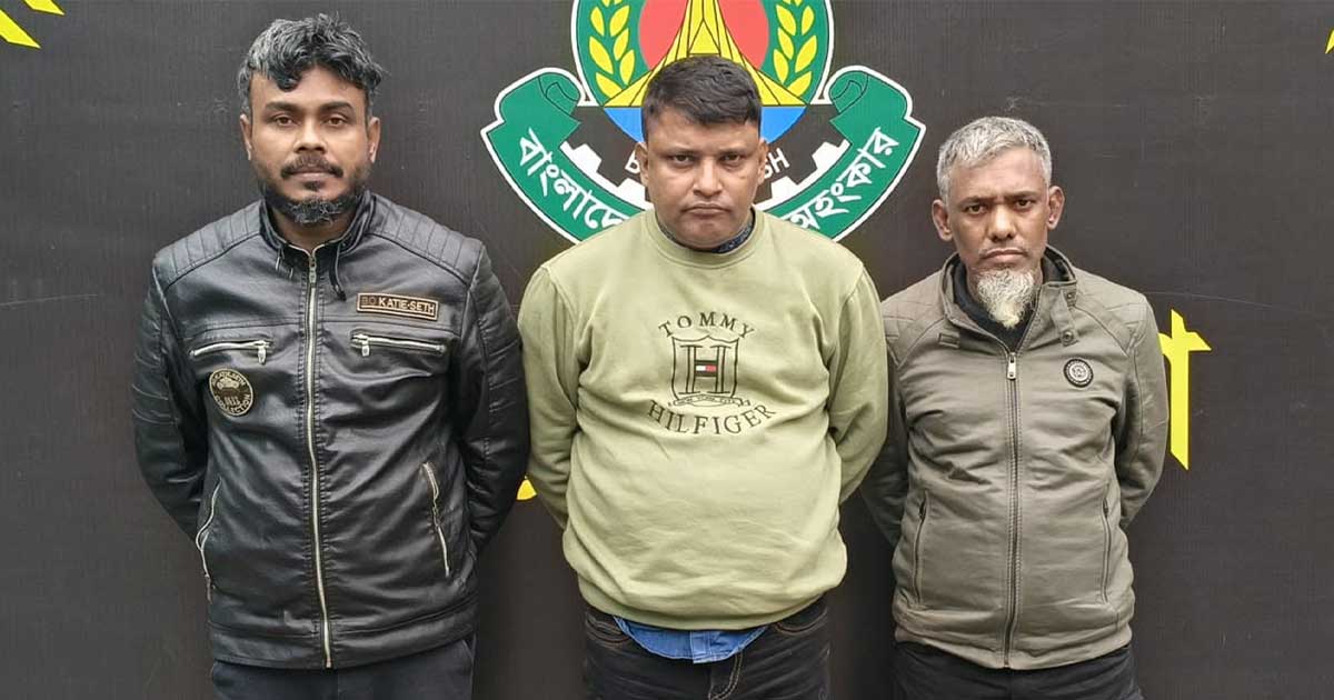 রাজধানীতে অস্ত্র-গুলিসহ ৩ শীর্ষ সন্ত্রাসী গ্রেপ্তার