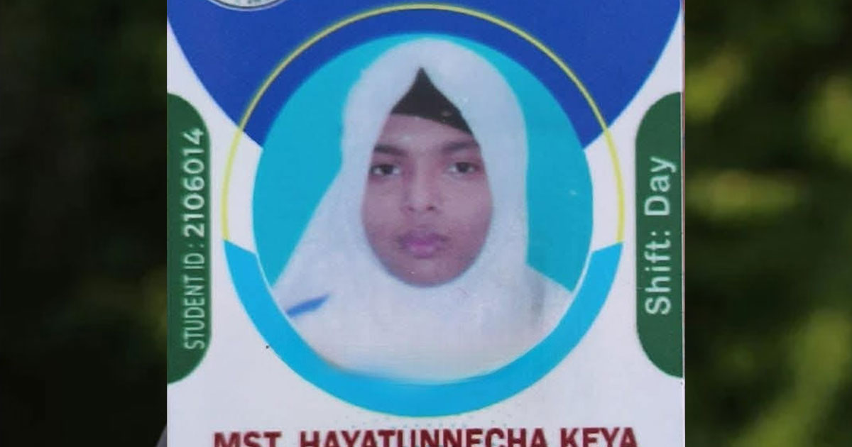 ঠাকুরগাঁওয়ে স্কুলছাত্রীর আত্মহত্যা