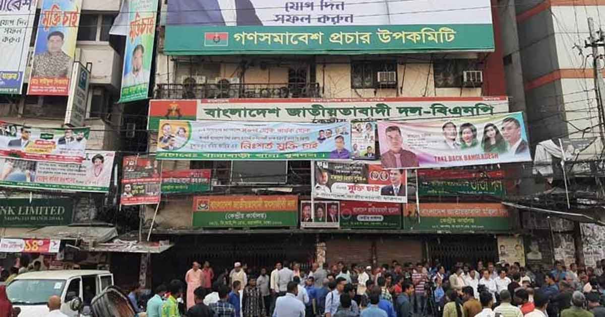 বিএনপির ব্যানার-পোস্টার অপসারণের নির্দেশ তারেক রহমানের
