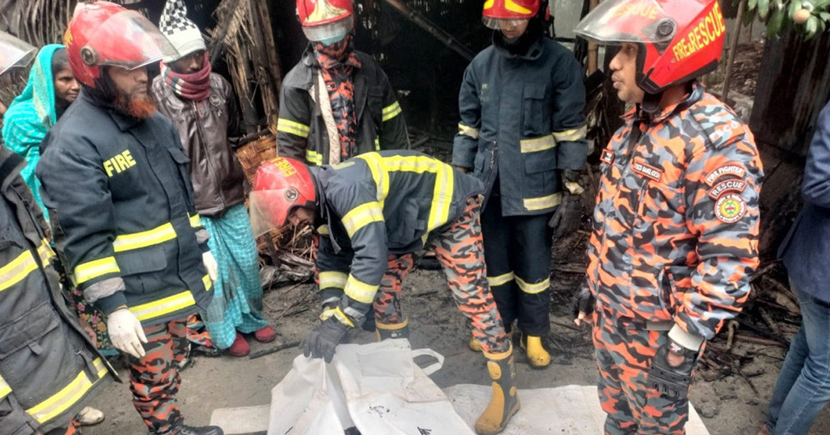 বাগেরহাটে আগুনে পুড়ে বৃদ্ধার মৃত্যু