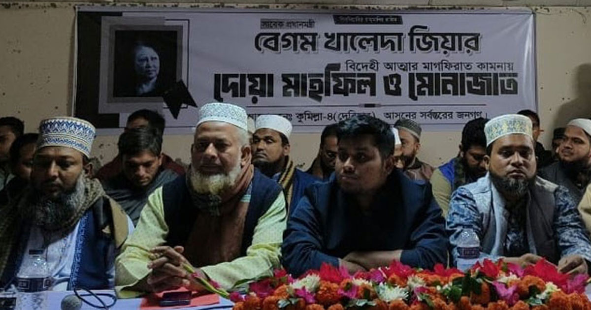 ভোটাধিকার হরণ করলে কাউকে ছাড় নয়: হাসনাত আব্দুল্লাহ