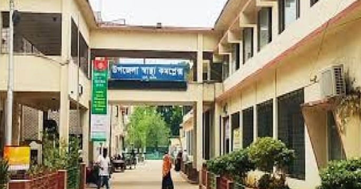 যশোরের শার্শা ও ঝিকরগাছা স্বাস্থ্য কমপ্লেক্সে নেই কোন শিশু বিশেষজ্ঞ !