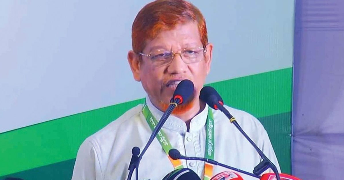 জামায়াতের সহকারী সেক্রেটারি জেনারেলের মনোনয়ন বাতিল