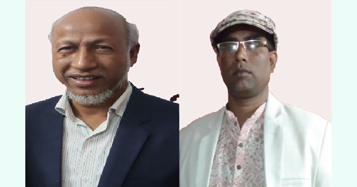 নওগাঁ সাহিত্য পরিষদের সভাপতি ড. আইয়ুব আলী, সাধারণ সম্পাদক আশরাফুল নয়ন
