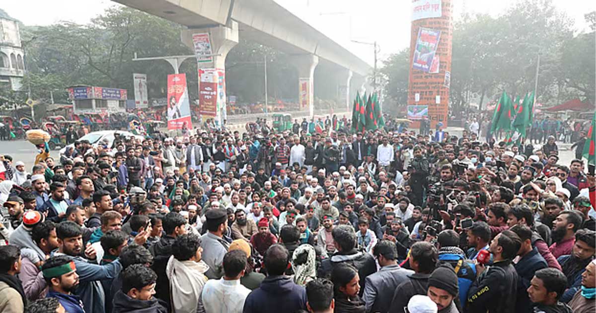 হাদিকে হত্যার বিচার ৩০ কার্যদিবসে না হলে সরকার পতনের আন্দোলন