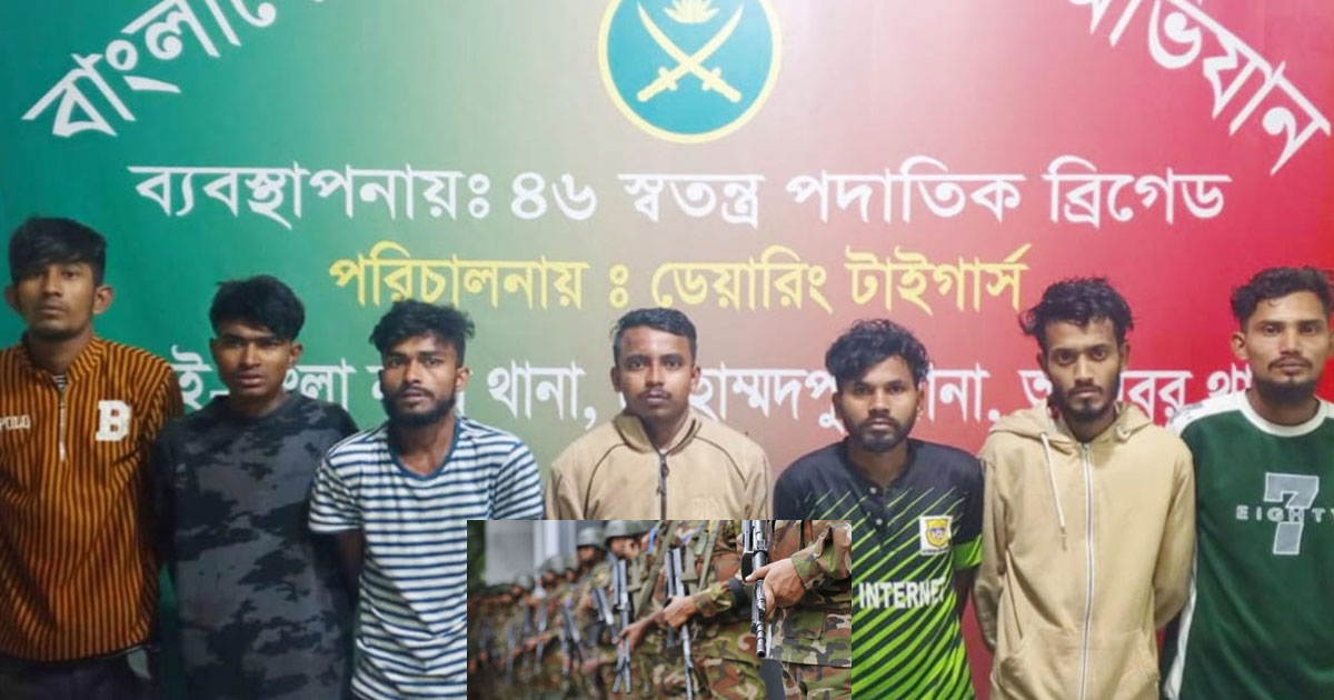 মোহাম্মদপুরে কিশোর গ্যাং দমনে সেনা অভিযান, গ্রেপ্তার ৭