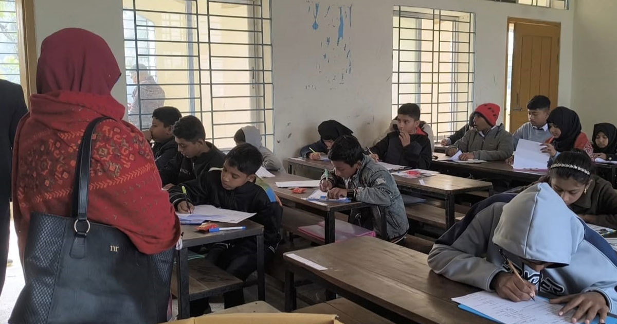 মাদারীপুরে বৃত্তি পরীক্ষায় অংশ নিলেন সদর উপজেলার ২৩৭ জন শিক্ষার্থী