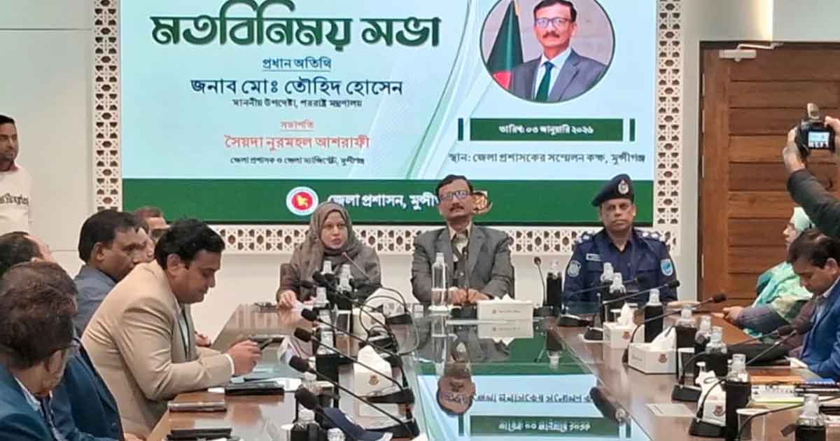 হাদি হত্যার বিচার নিয়ে তাড়াহুড়া করার সুযোগ নেই : পররাষ্ট্র উপদেষ্টা