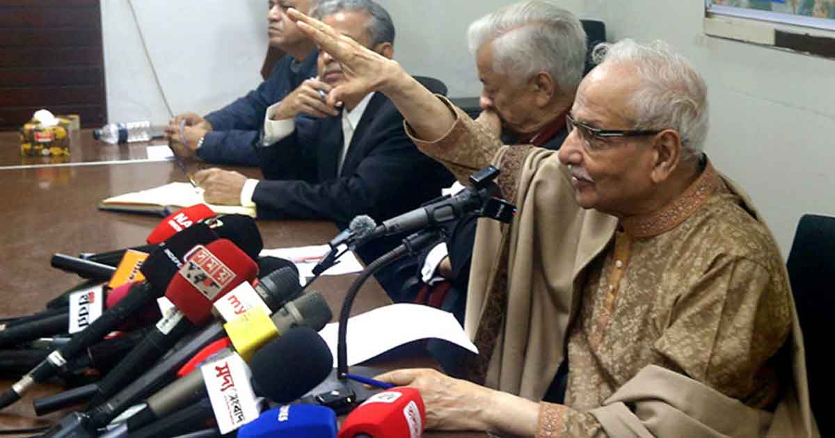 সংস্কারের বিষয়টি ইশতেহারে স্পষ্ট করতে হবে: ড. বদিউল আলম
