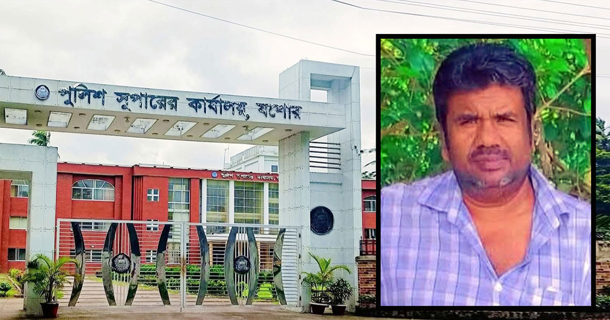 যশোরে বিএনপি নেতাকে গুলি করে হত্যা