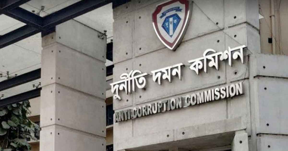 বাংলাদেশ ব্যাংকের ডেপুটি গভর্নরসহ ২৬ জনের নামে মামলা