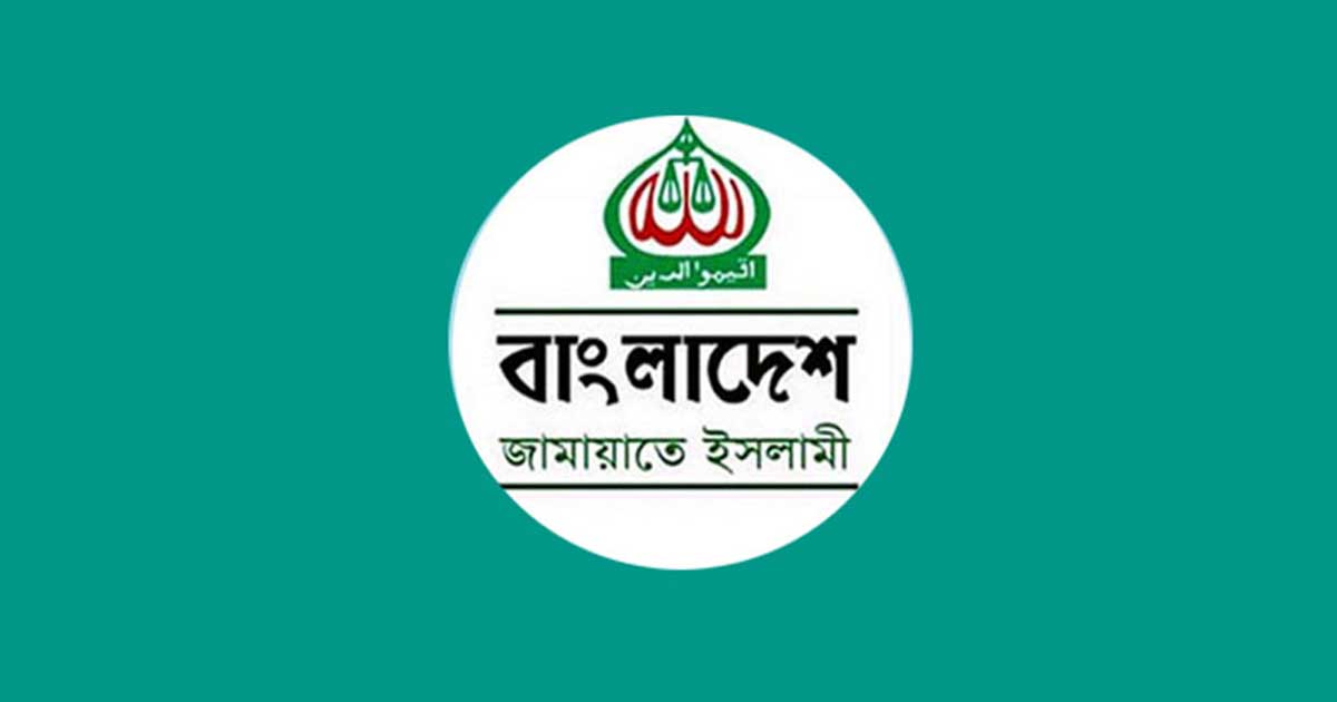রিটার্নিং অফিসারদের কর্মকাণ্ডে উদ্বেগ জামায়াতের