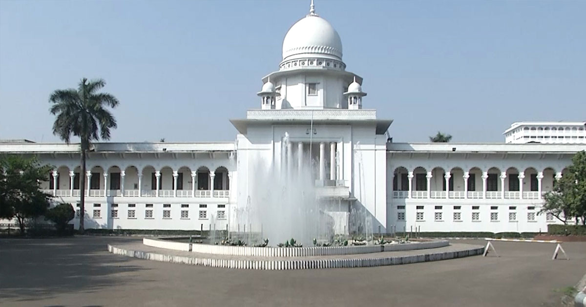 ফরিদপুর-৪ আসনের সীমানা আগের অবস্থায় ফিরিয়ে গেজেট প্রকাশের রায় বহাল