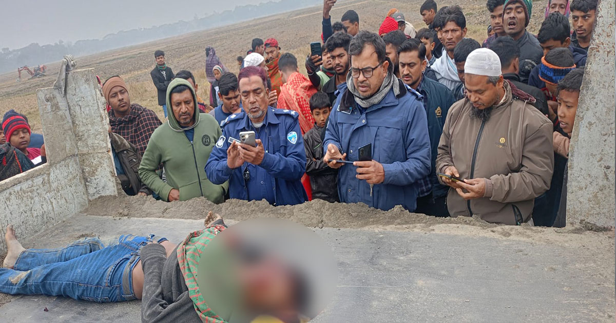 লক্ষ্মীপুরে মাটিবাহী পিকআপ চাপায় কিশোরের মৃত্যু