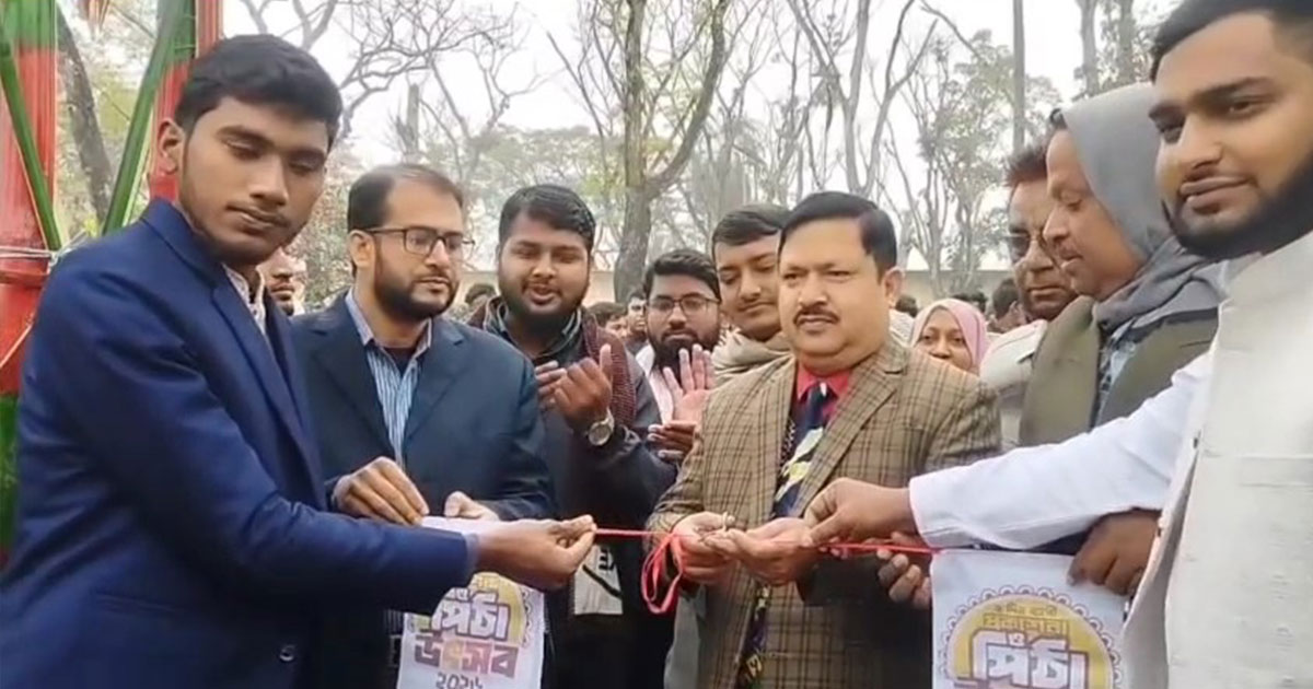 কালীগঞ্জে শিবিরের পিঠা মেলা