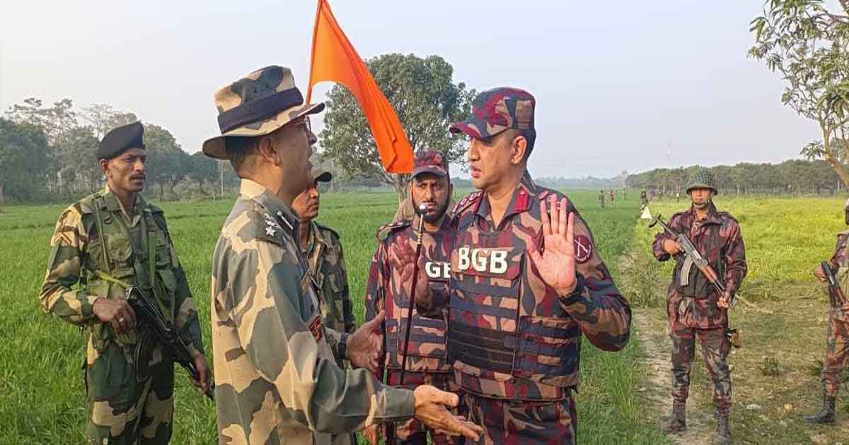 বিএসএফ’র হাতে আটকের পর বাংলাদেশি যুবকের রহস্যজনক মৃত্যু
