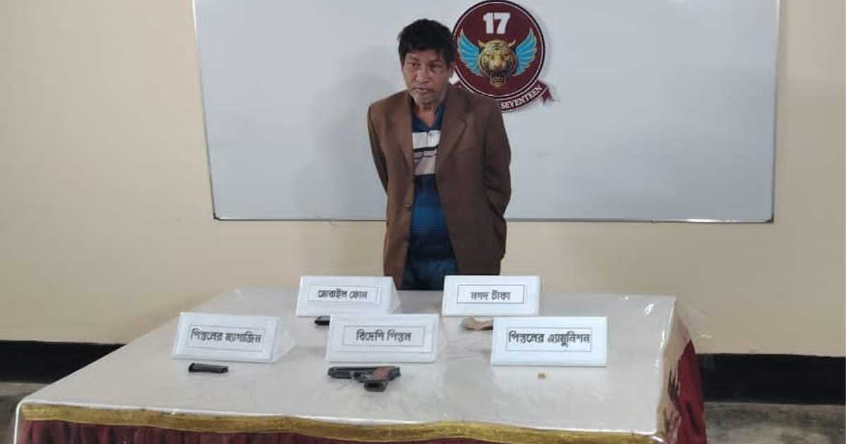 নানিয়ারচরে চেকপোস্টে অস্ত্রসহ একজন আটক