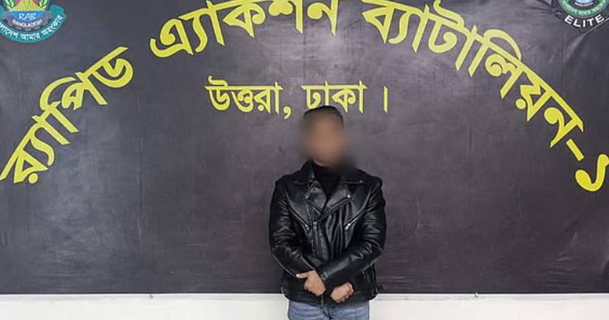 দুই দফা মারধরে আইনজীবী নাঈমের মৃত্যু