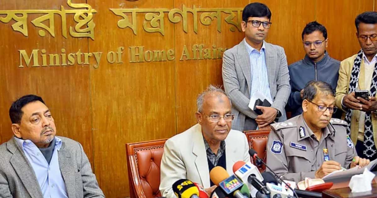 জুলাই গণঅভ্যুত্থানে অংশগ্রহণকারীদের দায়মুক্তিতে অধ্যাদেশ আনছে সরকার