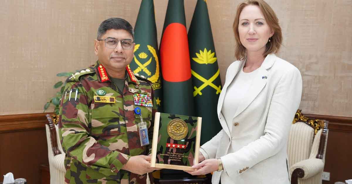 সেনাপ্রধানের সঙ্গে অস্ট্রেলিয়ার হাইকমিশনারের সৌজন্য সাক্ষাৎ