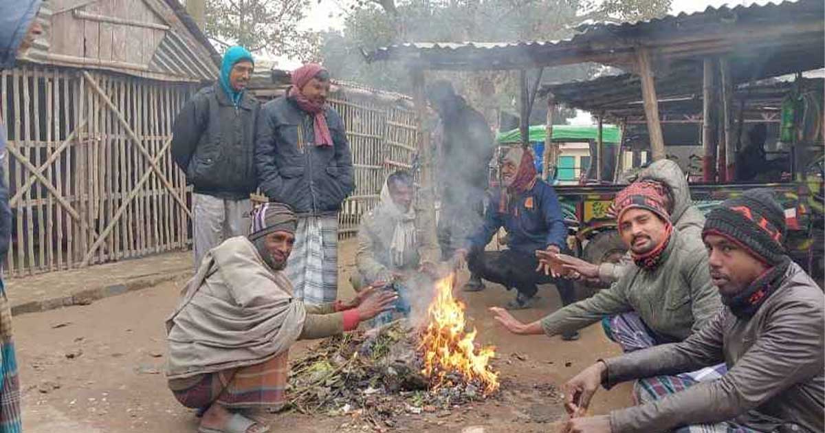আর কত দিন থাকবে হাড়-কাঁপানো শীত?