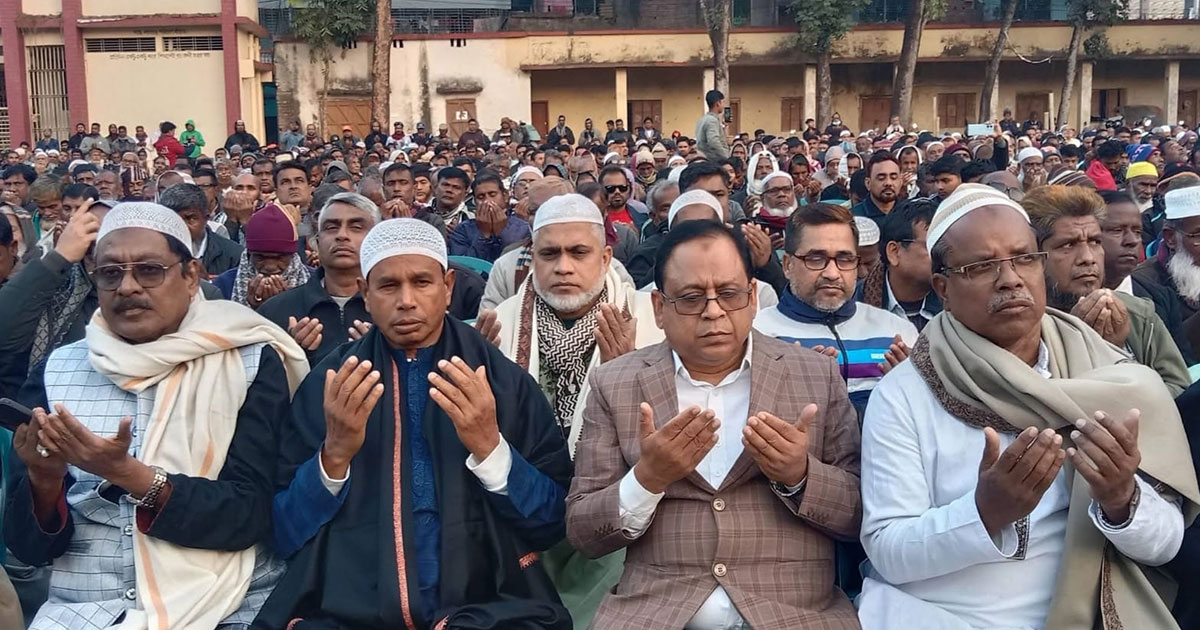 ঝিনাইদহে বেগম খালেদা জিয়ার আত্মার মাগফিরাত কামনায় দোয়া মাহফিল