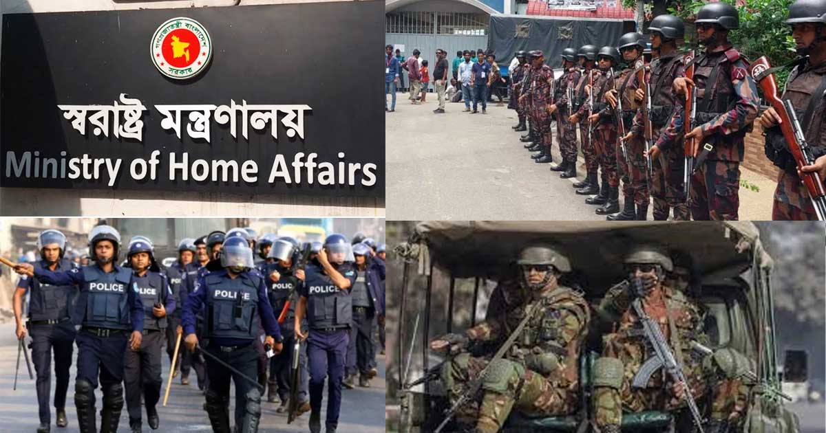 নির্বাচন ঘিরে ৭ দিন মাঠে থাকবে আইনশৃঙ্খলা বাহিনী