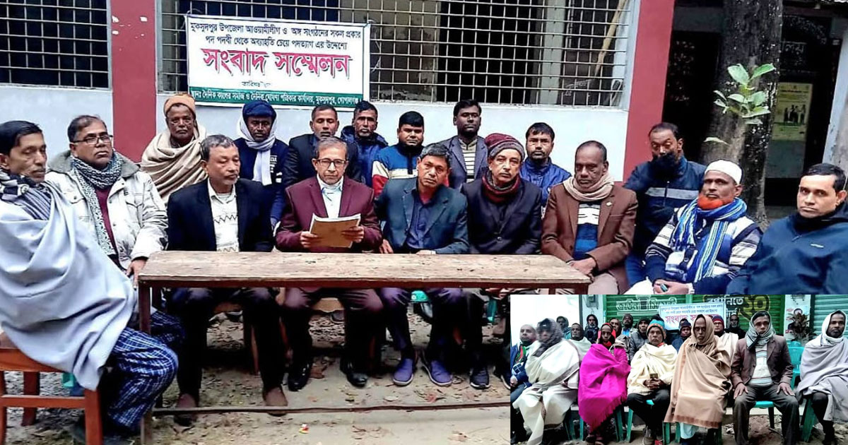 গোপালগঞ্জে আ’লীগ নেতাদের পদত্যাগের প্রবণতা থামছে না