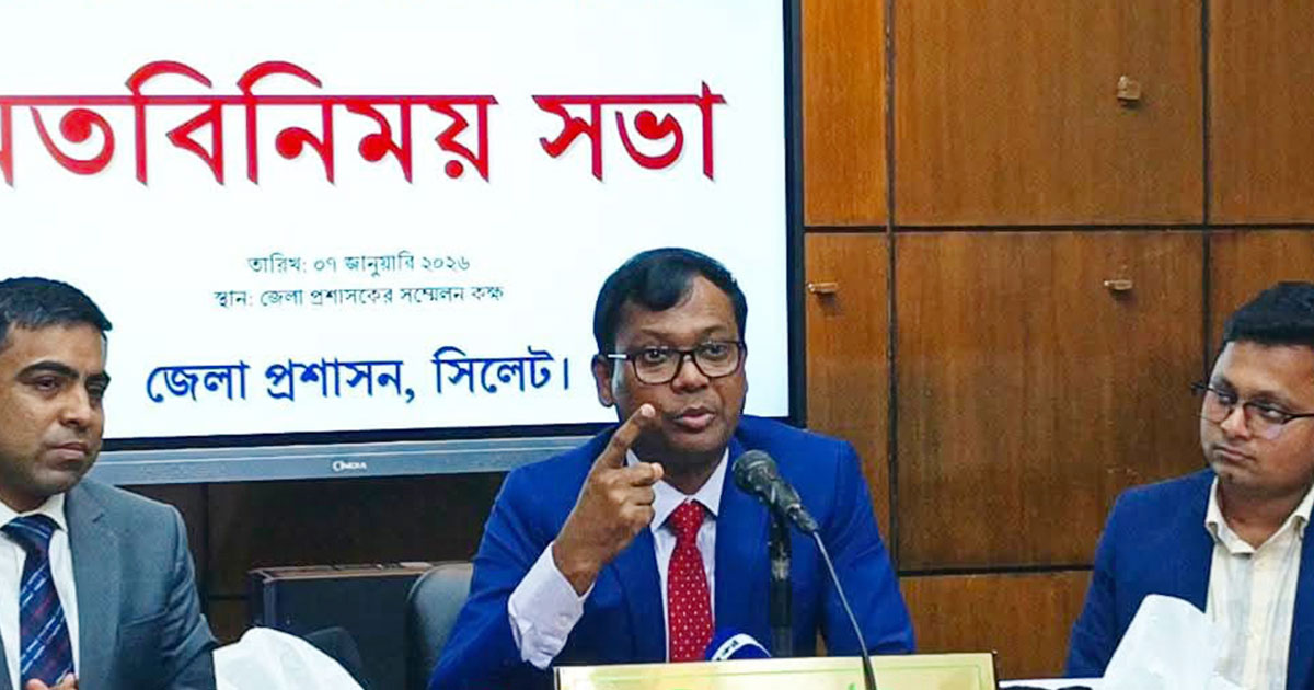 ১০ হাজার কোটি দিয়েও কেনা যাবে না: ডিসি সারওয়ার