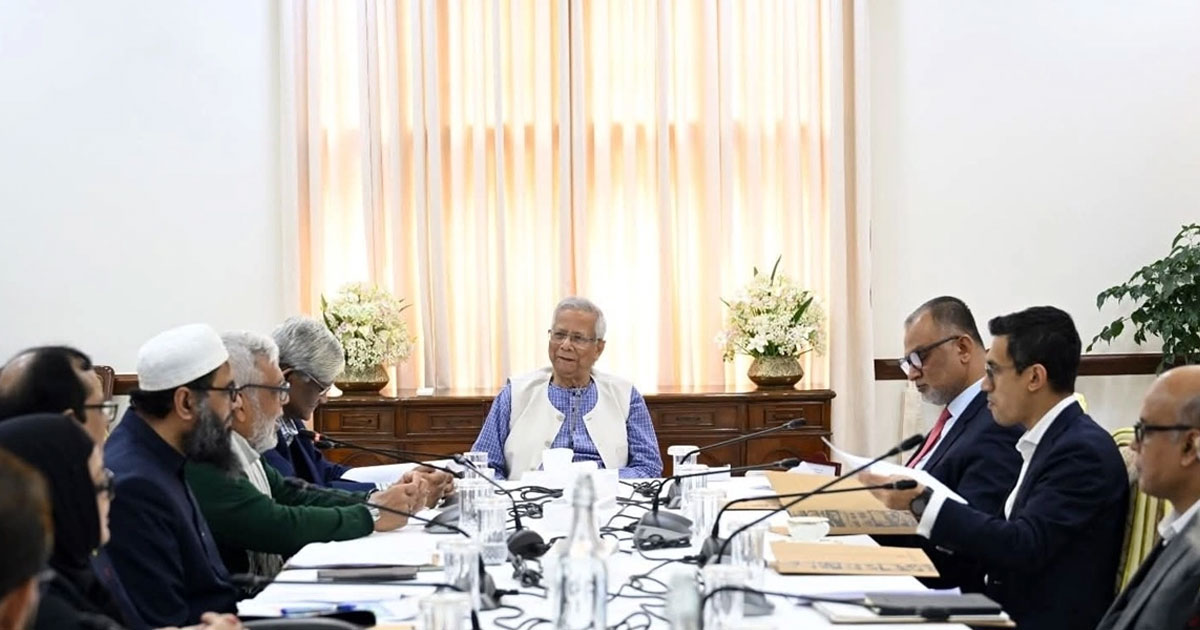বিদ্যুৎ ও জ্বালানিতে গবেষণার জন্য পৃথক ইনস্টিটিউশন গঠনের নির্দেশ