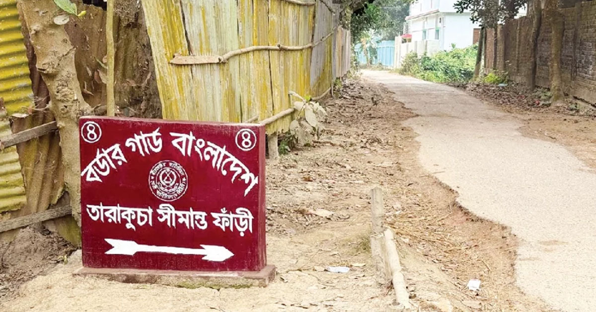 ফেনী সীমান্তে ভারতীয় মোবাইল নেটওয়ার্কের দাপট