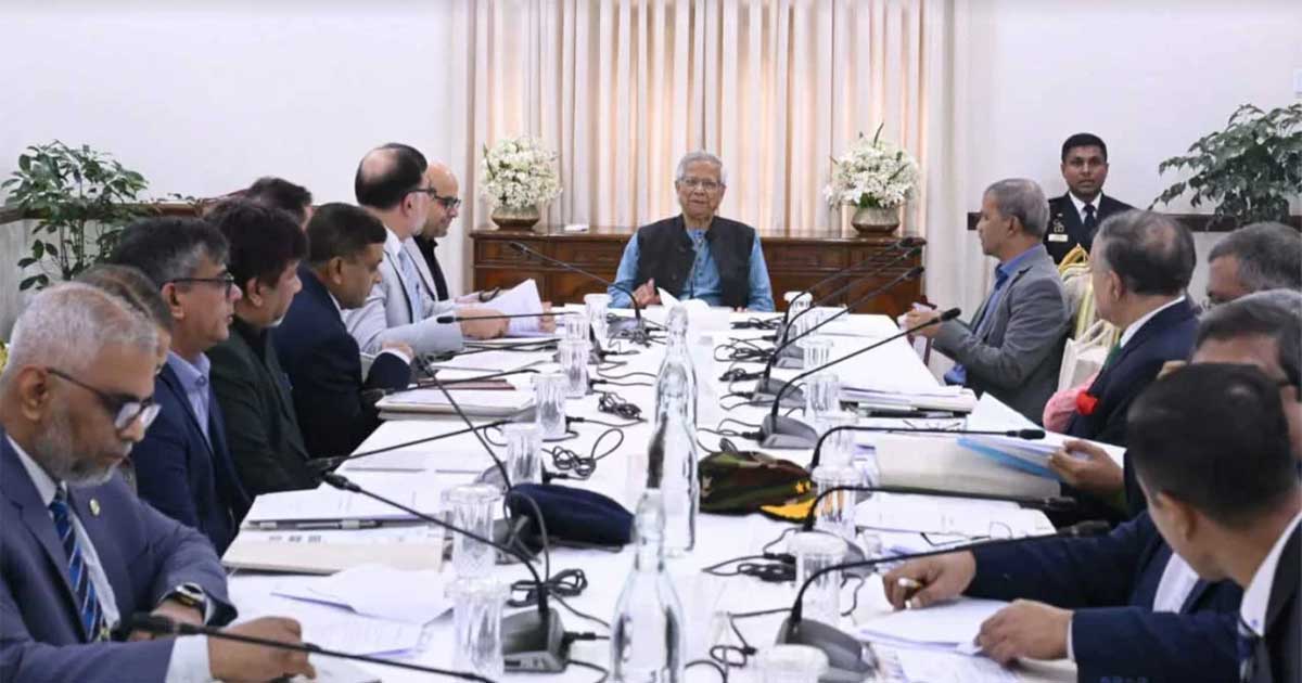 ব্যক্তিগত উপাত্ত সুরক্ষা অধ্যাদেশসহ চার অধ্যাদেশ অনুমোদন