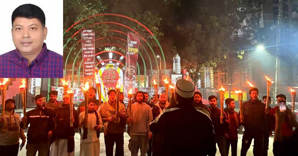 মুসাব্বির হত্যার বিচার দাবিতে উত্তরায় মশাল মিছিল