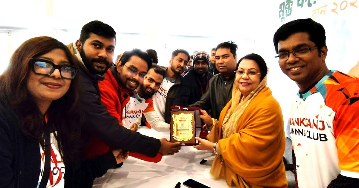 মানিকগঞ্জে অনুষ্ঠিত হলো ব্যতিক্রমধর্মী ম্যারাথন ইভেন্ট ‘মুক্ত কর প্রাণ’