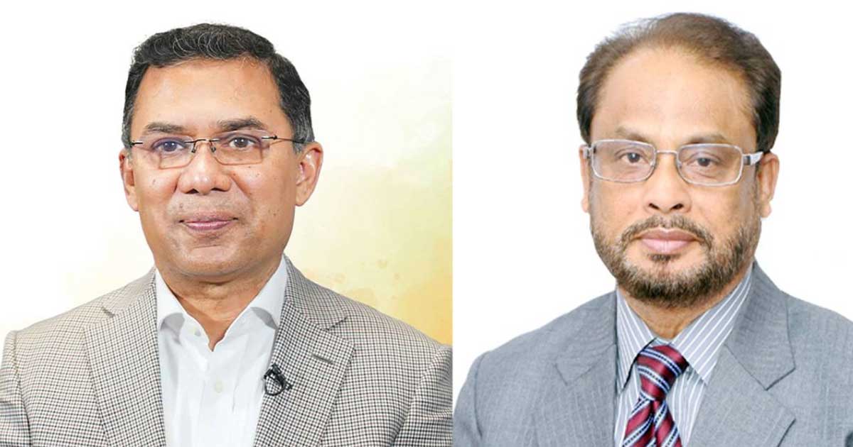 তারেক রহমানকে জিএম কাদেরের অভিনন্দন