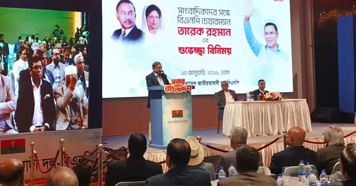 সম্পাদকদের সঙ্গে তারেক রহমানের শুভেচ্ছা বিনিময়