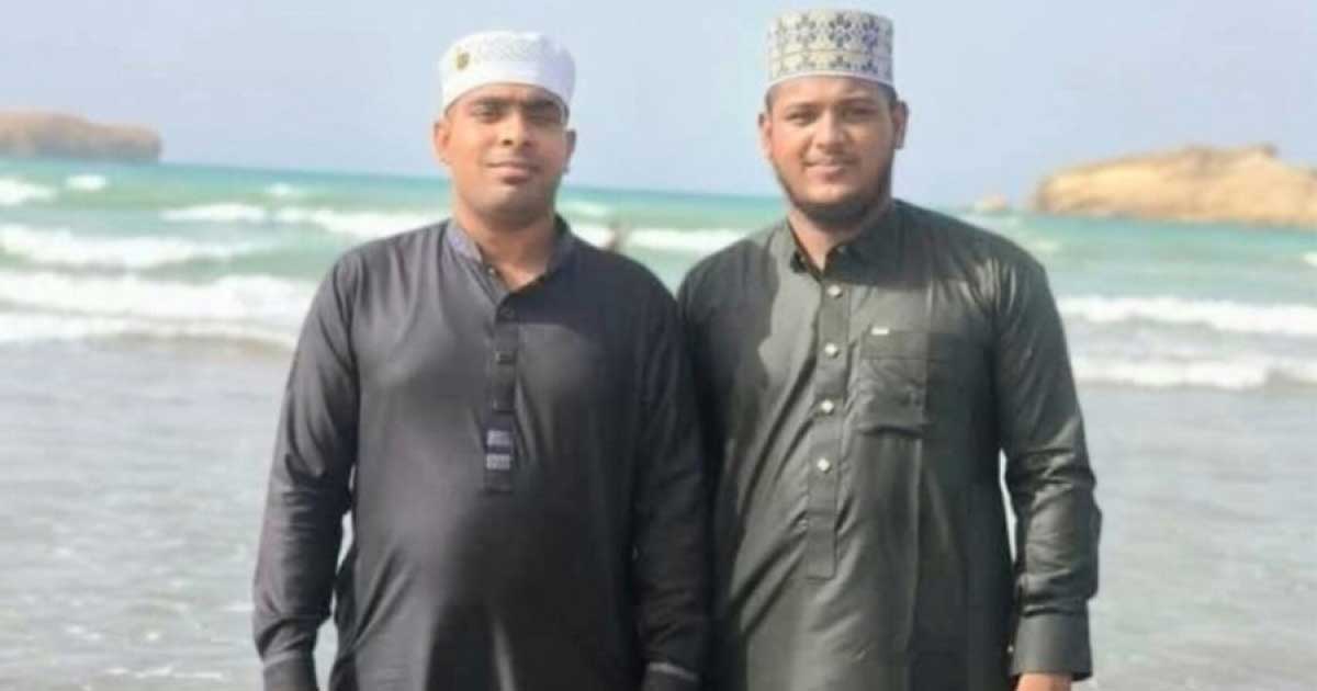 ওমানে সড়ক দুর্ঘটনায় ৩ বাংলাদেশি নিহত